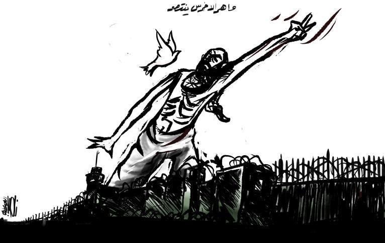 كاريكاتير اليوم