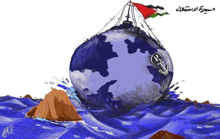 كاريكاتير اليوم