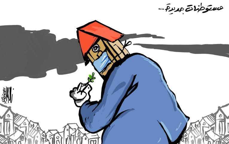 كاريكاتير اليوم