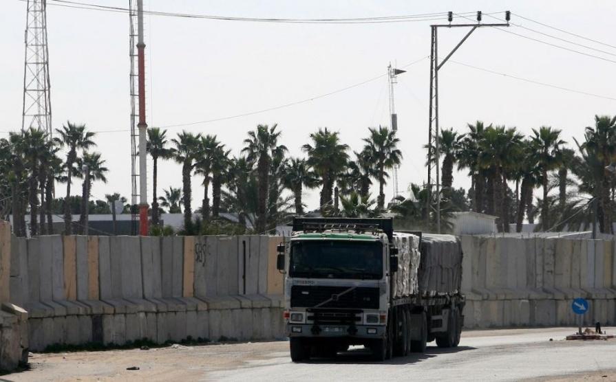السجن 7 سنوات وغرامة باهظة لإسرائيلي