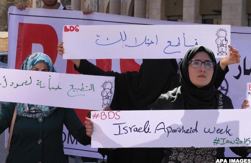 برلمانية أميركية: