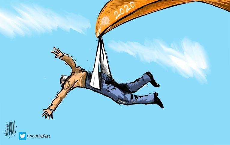 كاريكاتير اليوم