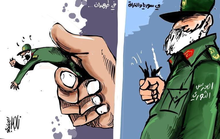 كاريكاتير اليوم
