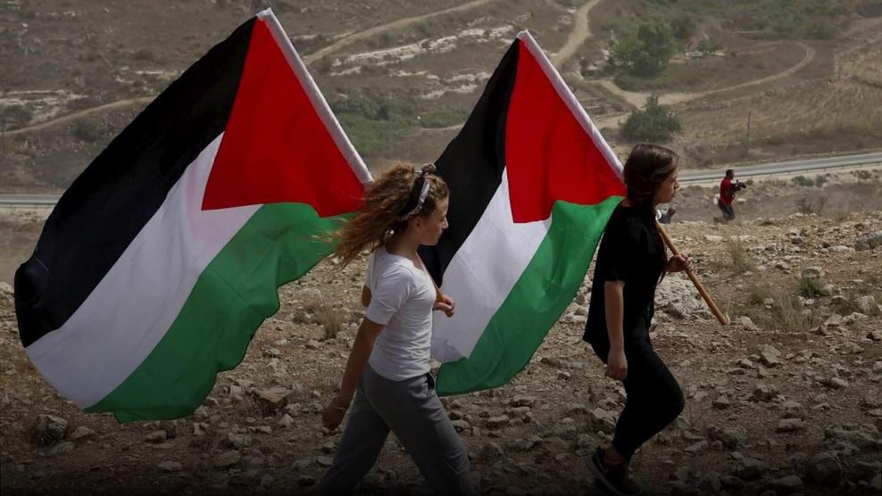 اليوم العالمي للتضامن مع الشعب الفلسطيني
