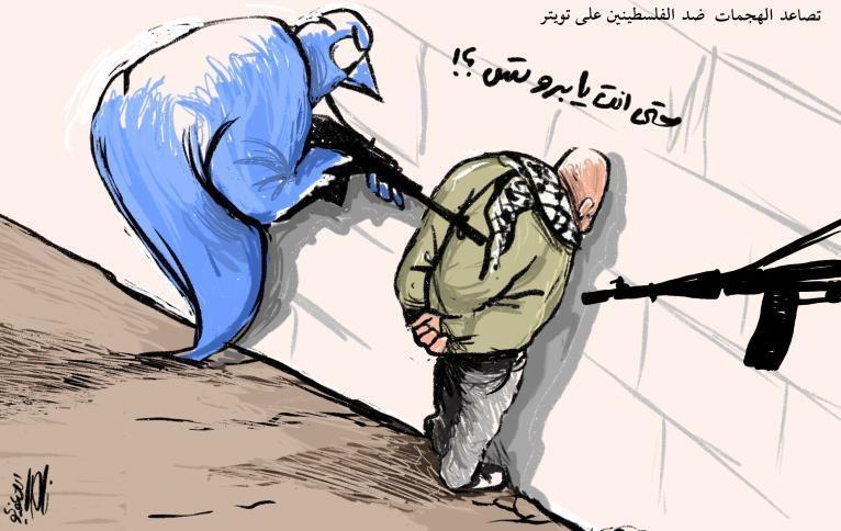 كاريكاتير اليوم 