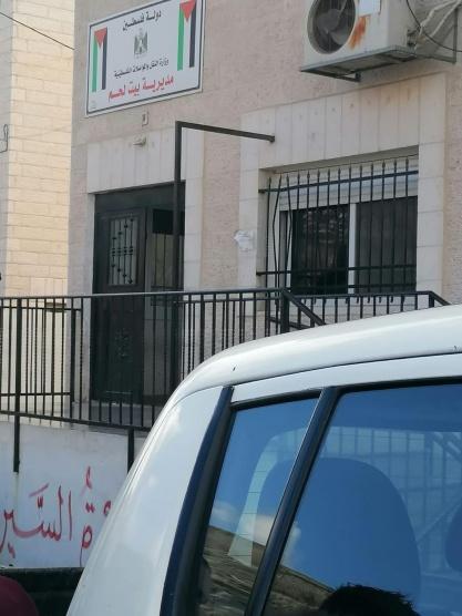 مجهولون يحطمون بعض ابواب ونوافذ دائرة السير في بيت لحم