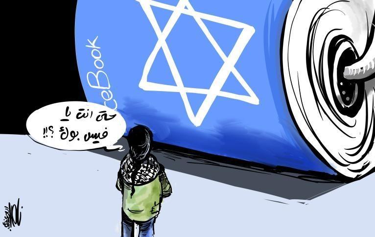 كاريكاتير اليوم
