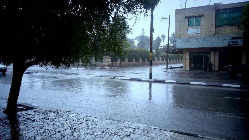 الطقس: أجواء صافية إلى غائمة جزئياً