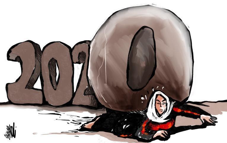 كاريكاتير اليوم