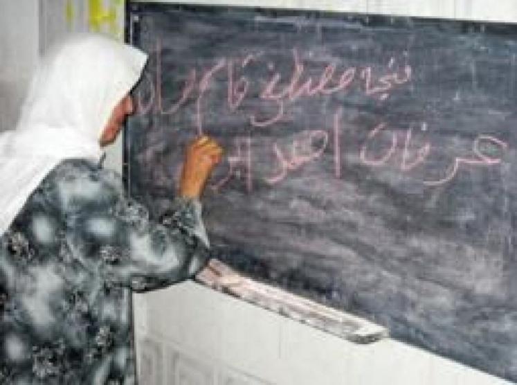 672 مُتقدّمًا لامتحان الاجتياز لبرامج تعليم الكبار