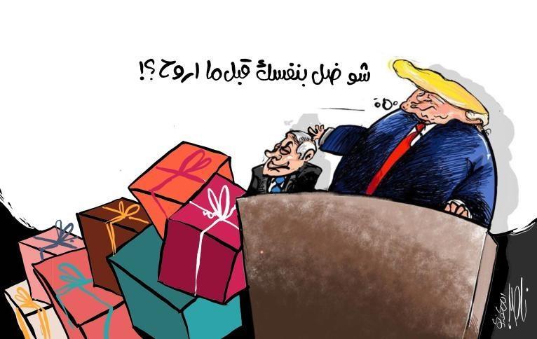 كاريكاتير اليوم