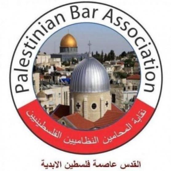 نقابة المحامين تُعلّق العمل بكافة المحاكم اليوم الاثنين