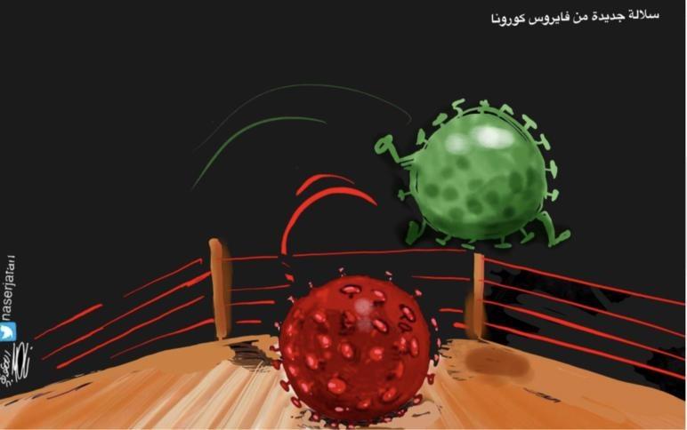 كاريكاتير اليوم 