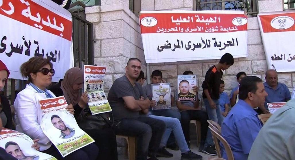 وزير الأمن الداخلي الإسرائيلي يأمر بحرمان الأسرى من لقاح كورونا
