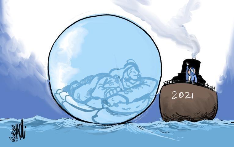 كاريكاتير اليوم 