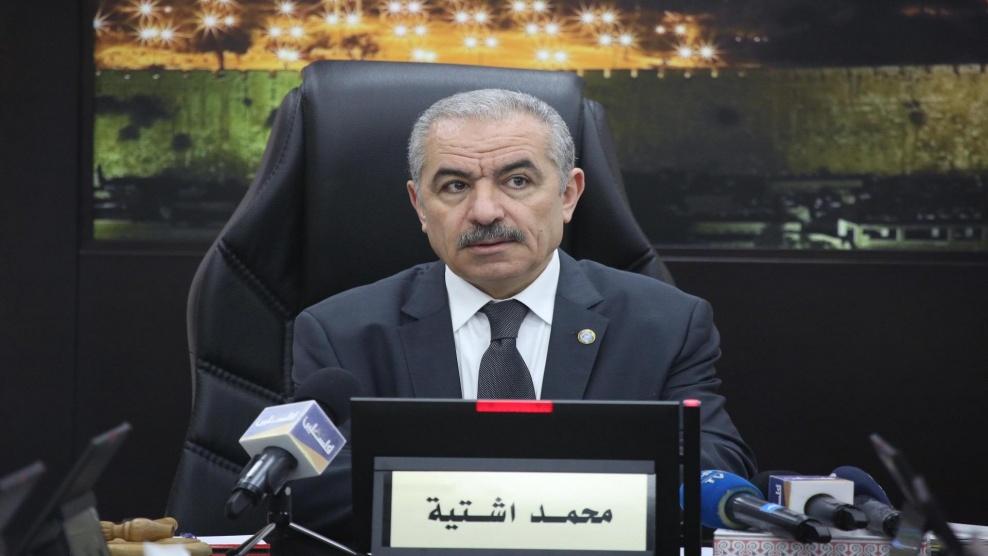 اشتية: سنعاقب كل الذين تسببوا في الإساءة لمقام النبي موسى