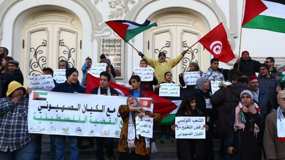 حزب تونسي يرفض التطبيع مع الاحتلال