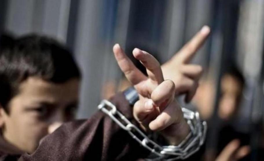 إدارة