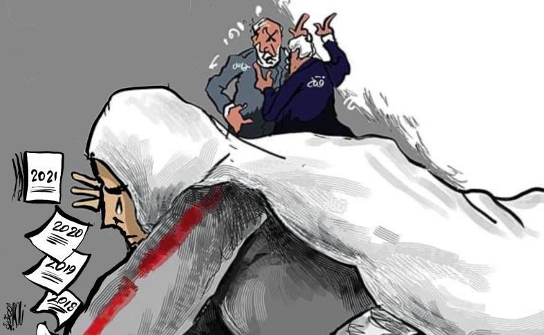 كاريكاتير اليوم