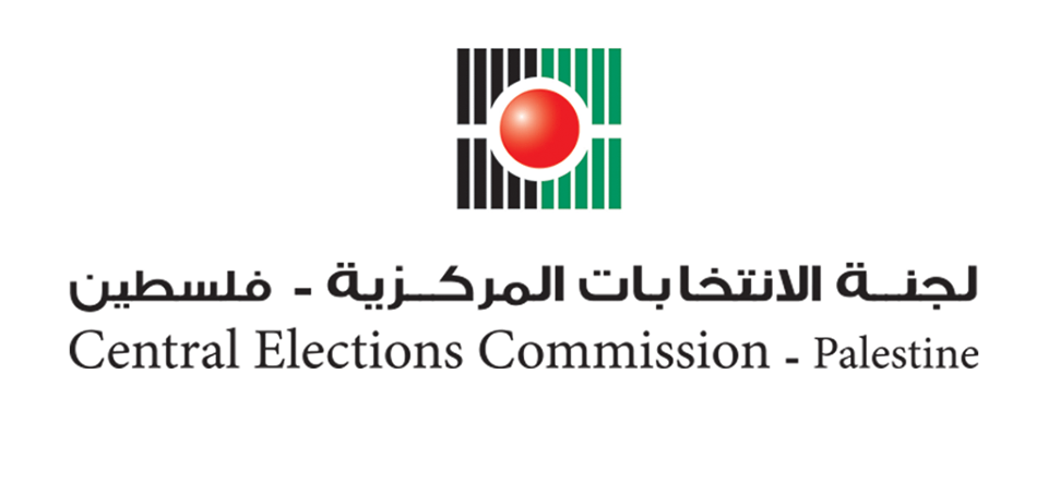 كحيل: التعديلات التي أقرها الرئيس تهدف لتذليل العقبات أمام العملية الانتخابية