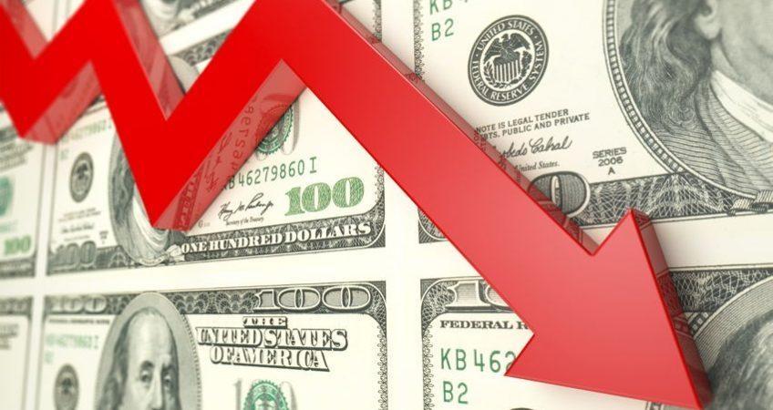 الدولار يواصل التراجع - أسعار صرف العملات