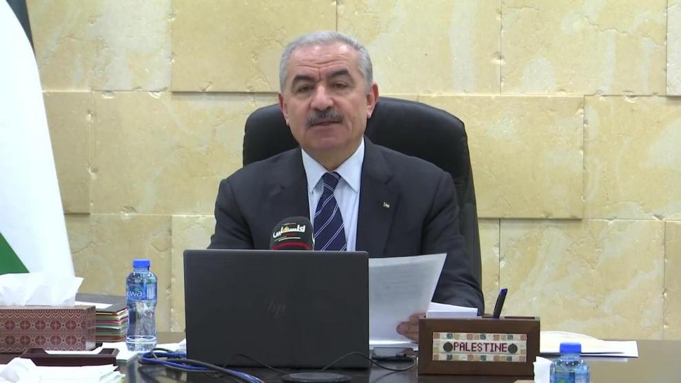 اشتية: الطعومات التي طلبناها ضد كورونا في طريقها الينا قريبا