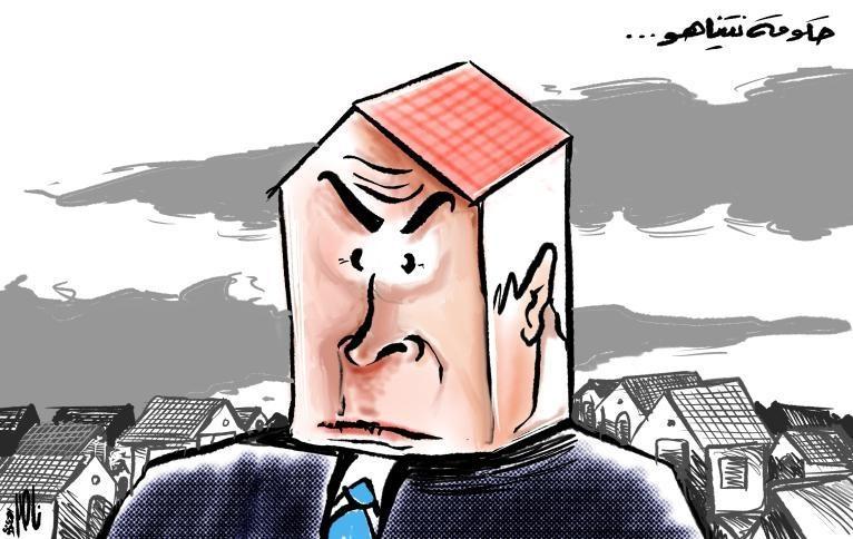  كاريكاتير اليوم 