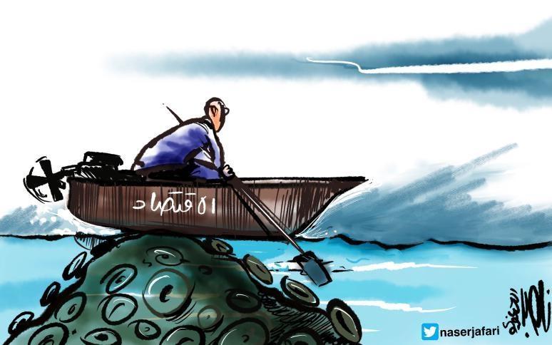 كاريكاتير  اليوم