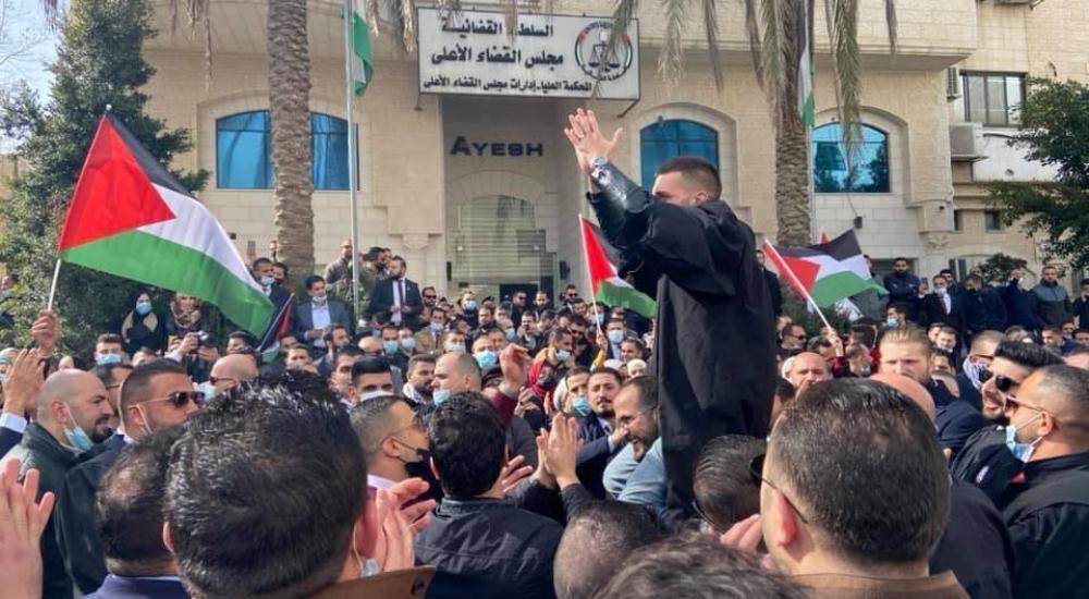 وقفة احتجاجية حاشدة للمحامين أمام مجلس القضاء الأعلى برام الله
