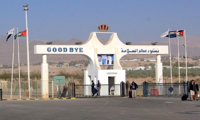 إسرائيل: سيتم إغلاق المعابر البرية إلى مصر والأردن