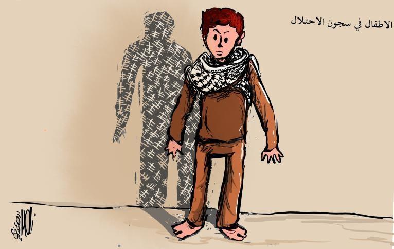كاريكاتير اليوم