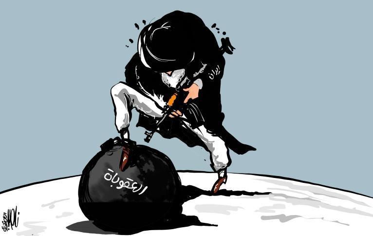 كاريكاتير  اليوم