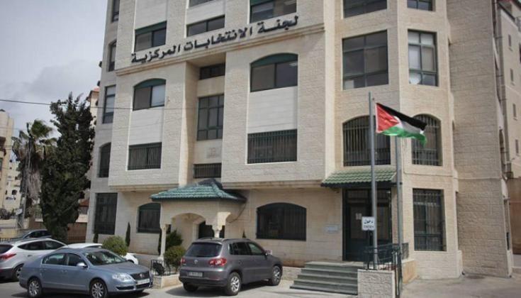 لجنة الانتخابات: اعتماد ما بين 40 إلى 50 ألف مراقب