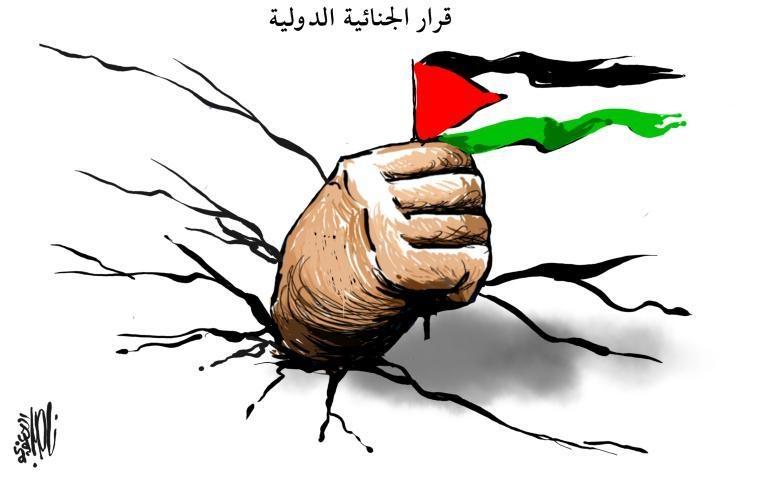 كاريكاتير  اليوم 