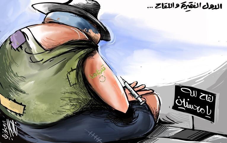 كاريكاتير اليوم