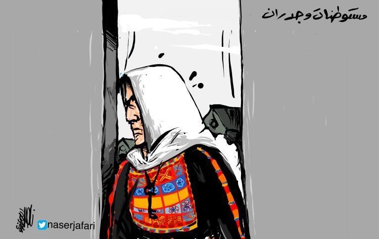 كاريكاتير اليوم 