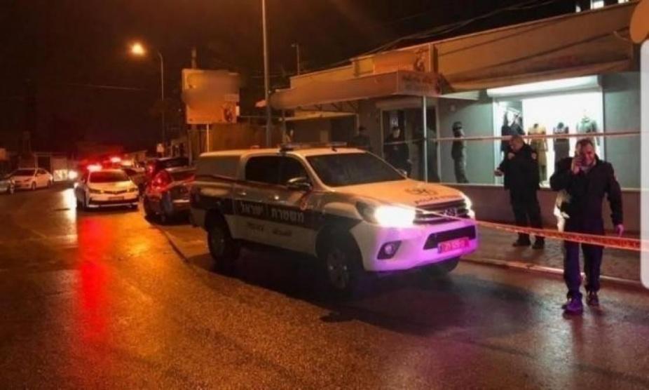 مقتل شاب بجريمة إطلاق نار في الداخل