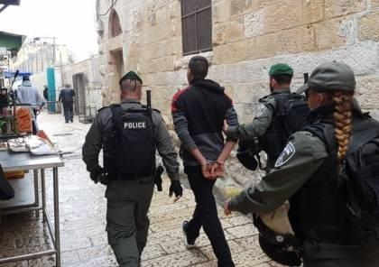 الاحتلال يعتقل 3 شبان على حاجز الزعيم شرق القدس