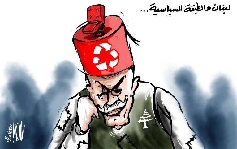كاريكاتير اليوم 