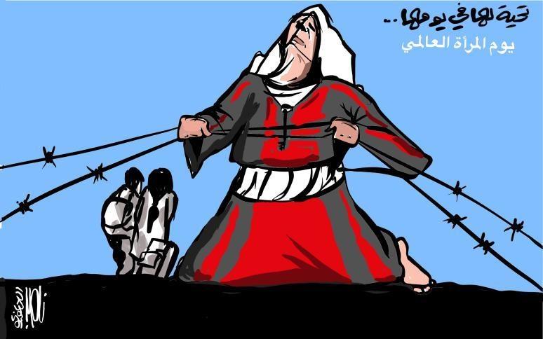 كاريكاتير اليوم