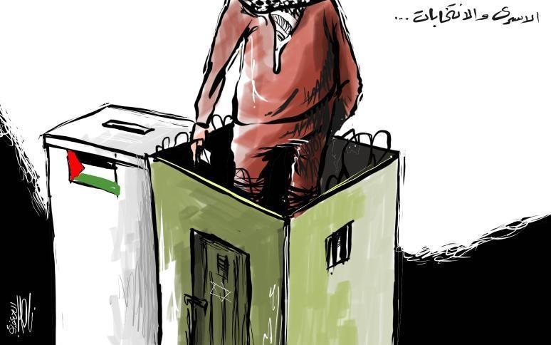 كاريكاتير اليوم