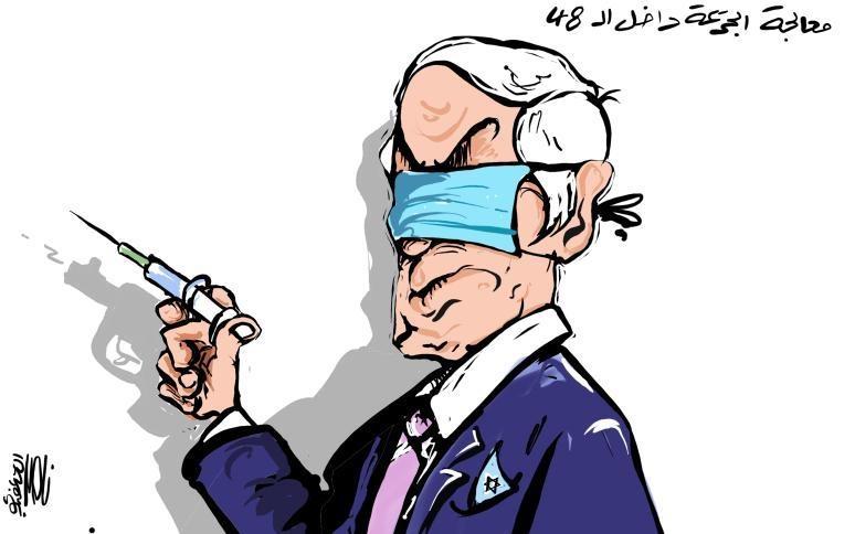 كاريكاتير اليوم 