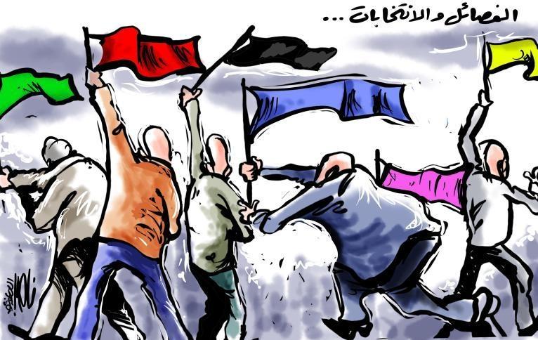 كاريكاتير اليوم