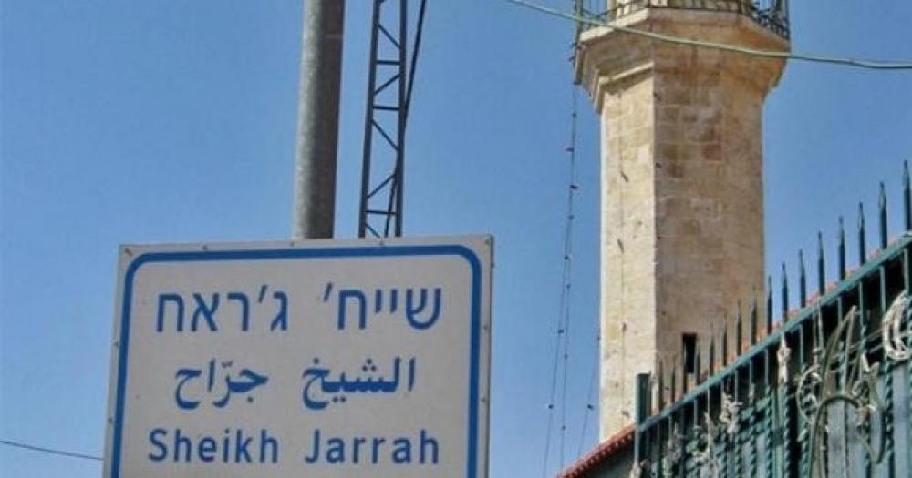 مطالبة بتدخل دولي لإيقاف