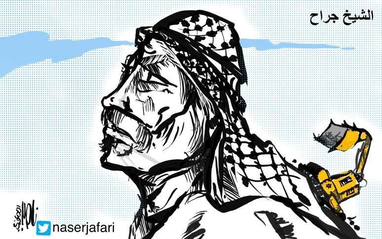 كاريكاتير اليوم