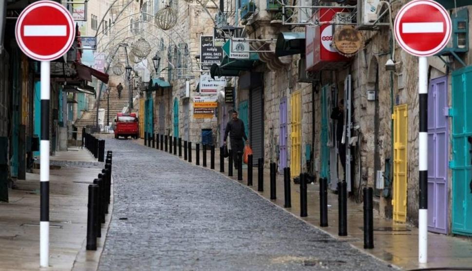  محافظة بيت لحم تقرر فرض الاغلاق من مساء اليوم وحتى صباح الأحد