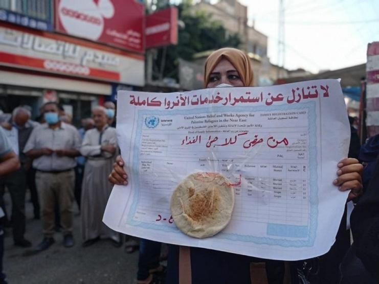 اللجنة المشتركة للاجئين تُقدم على إغلاق مراكز خدمات الوكالة