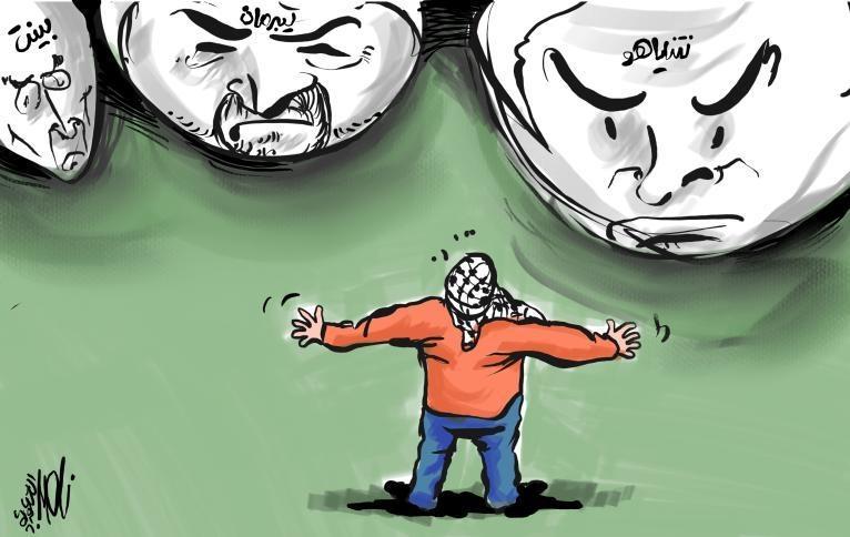 كاريكاتير اليوم