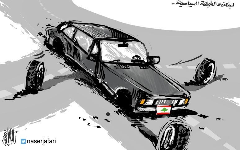 كاريكاتير  اليوم