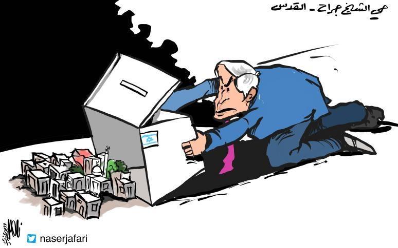 كاريكاتير اليوم 